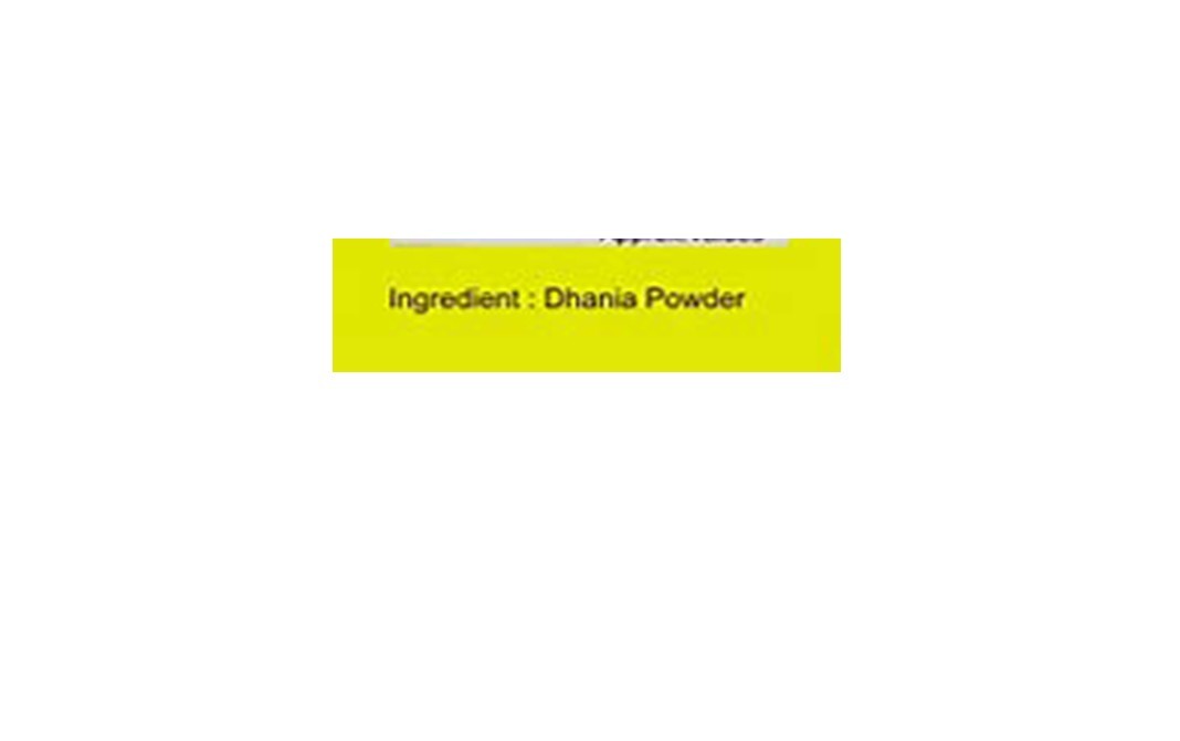 KSR Mannat Brand Dhania Powder    Plastic Jar  235 grams